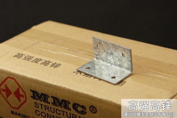 BW-2633_角铁-角码-角钢-L型连接件